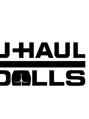 uhauldolls OnlyFans profile photo